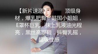  蕾丝拉拉 极品尤物气质百合女神乳名LLB同性才是真爱 在厨房和餐厅，被女主人支配玩弄的小狗