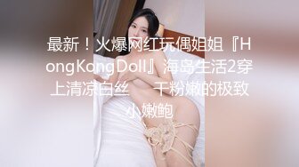 漂亮肉丝熟女人妻吃鸡啪啪 插我的骚逼里面都是骚水 啊啊我的浪逼我的骚逼插死我了 撅着大肥屁屁被无套内射 骚话不停