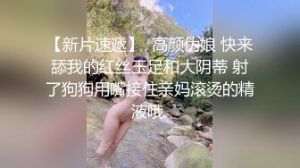  超骚的美少妇露脸喂大哥吃奶子，交大粗屌好骚，让小哥多体位蹂躏爆草，黑丝上位抽插，后入爆草开飞机真骚