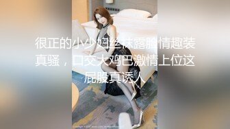 颜值女神,人称小江S影,气质颜值都在线,去做替身演员不香嘛