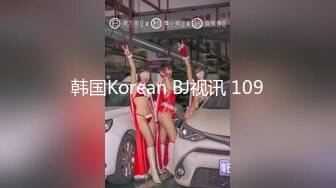 极品尤物巨乳女神！一对豪乳又大又白！撩下衣服露奶子，搔首弄姿展示身材，诱人美臀摇摆，站立一字马看穴