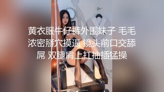 极品！八字巨乳肥臀美鲍乳环人妻女M【图图】各种道具调教啪啪，又骚又反差天生炮架子 (8)