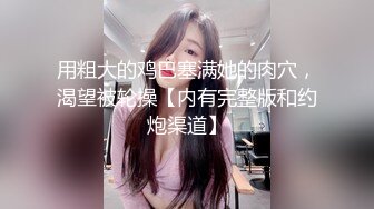 熟女控,非喜勿入,农村50多岁大妈也赶时髦下海撩骚,穴洞大开,碗口壹般