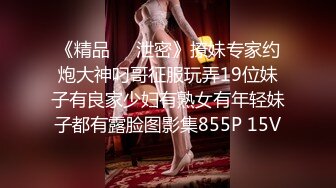  哺乳期鸭舌帽御姐，高颜值很时尚，挤压大奶乳汁喷射，振动棒抽插骚穴，极其淫荡