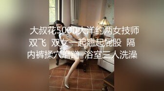 【本站推荐】女友必學口交毒龍鑽愛撫男友史上詳細教學初次顏射解老司機也被吸的嫑嫑的