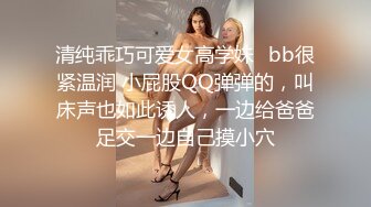 麻豆传媒MMZ040上司淫念宰制想升职？听说你老婆很漂亮 顾桃桃