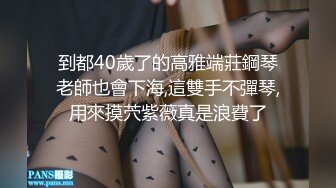  青葱校园学妹 花边短袜清纯小学妹，白皙性感大长腿美少女，奶油肌肤纯欲系少女