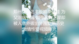 性感吊带内衣气质美乳御姐,颜值很能打,道具激情紫薇表演