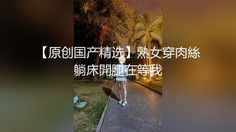 气质闷骚眼镜娘学姐『不太皮』反差福利私拍 高挑身材青春肉体 各种展示极度反差 道具紫薇啪啪爽歪歪 (1)