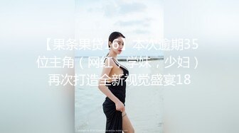 阳台上的母狗调教！极品巨乳女神，九儿闺蜜【BOBBY璐璐】定制福利，狐狸尾乳夹皮鞭道具SM