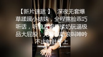 性感妩媚 我想得到甜美迷人又不失清纯的她 又想得到御姐风的她