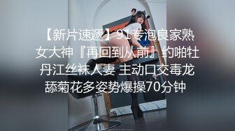 熟女妈妈 儿子 妈难受 快点操妈妈 好好的操我 丰腴妈妈被儿子在家无套输出 骚话不停