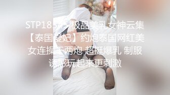 大三妹妹说轻一点 有全集