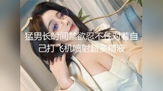 【新片速遞】  大奶小美女 啊啊爸爸用力 操一下小菊花 你轻一点 身材苗条 被大鸡吧小哥哥无套输出 最后内射小屁眼 