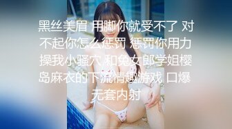 【骚宝】 偷_拍 中医SPA人妻求诊抠穴喷水 操出白带潮吹！~~-来位人妻 诊疗到胸部 看是否有硬块 一直柔乳 (2)