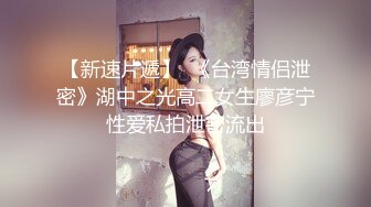 正片继续 看画面吧