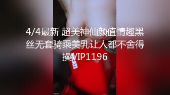  91大神和老铁宾馆豪华套房一块3P他的淫骚媳妇