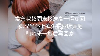 【健身圈泄密】气质女教练出轨男学员有男朋友，反差婊又男朋友还出来偷腥