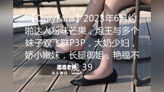 MD-0125_阿姨我不想努力了性感富婆勾搭年轻小伙官网苏娅