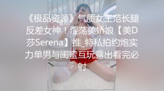  撸点极高九分超高颜值19岁美少女，偶像明星级别颜值 吊打各路网红，一等一粉嫩的鲍鱼，最佳撸管小视频