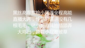 【每日系列】??清新校园女神??软萌乖巧小仙女 长发及腰蜜桃臀 小屁股紧实又翘挺 青春的肉体 充满活力