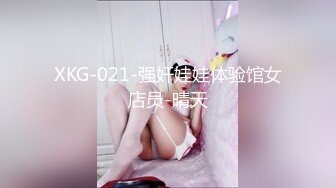 【制服迷情】极品美乳女神『掉掉』淫荡女仆の处罚调教 蒙眼+黑丝 玩到高潮狂喷