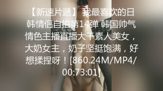 黑面包超人的抖S美人MES小姐FC2-PPV 1478083