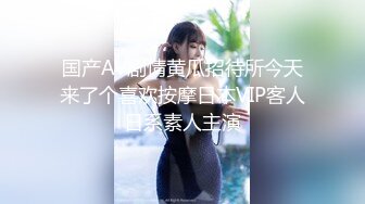 蕾蕾性感黑丝高跟酒店插入内射 性感长腿骚女抽插进出不停 气质正妹持续叫床呻吟诱惑