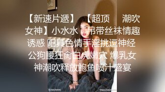 黑客破解家庭网络摄像头监控偷拍非常恩爱的夫妻，经常晚上在沙发上啪啪啪