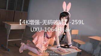 大连170学妹