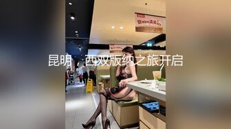 艹艹艹研究生妹子