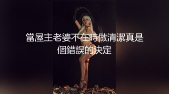 【抖音巨乳】你的渡口 百万粉丝 露脸口交露点umate福利