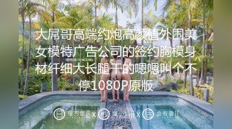 【歌厅探花】商K勾搭小姐姐，1500来一发，颜值高，乳房漂亮，这个听话，脱光抠穴女上位好主动