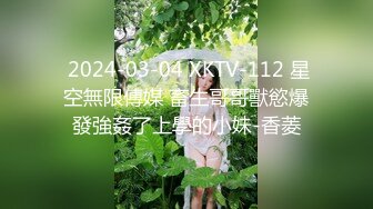 STP27815 极品金发御姐【蜜桃CC】激情自慰 情趣装拨开内裤揉穴 无毛骚逼假屌抽插 搞得小穴湿湿