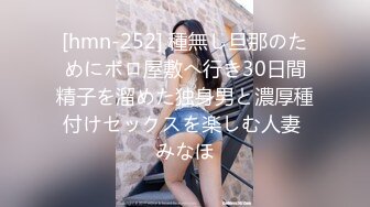 新片速递大神探花辟帝酒店约炮身材高挑学院派巨乳御姐色气返场 水乳交融69舌吻