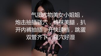 【JVID传媒】一旦肉体被攻陷，下场只有永无止境的高潮