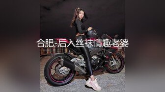 上海富商PUA胖叔叔微撩有男友的中韩混血娇小美女酒店开房啪啪啪无套内射在她的体内留下我滚烫的精液1080P原版