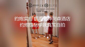 【新片速遞】 ❤️❤️双马尾眼镜妹妹，被两朋友玩穴操逼，舔屌吸蛋，黑丝美腿，跳蛋震穴，扶着细腰后入，爆草小骚逼[1.37G/MP4/02:07:12]