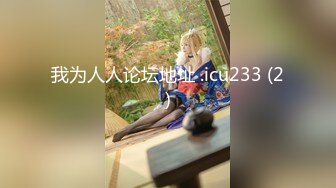 《极品浴拍✅魔手☛外购》女人坑女人！大学校内浴池渣女暗藏录像机正对出口各种裸身学生妹入镜 宿舍内偸录姐妹不穿衣服的样子 (4)