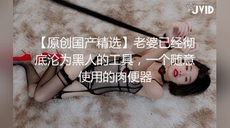 TML010 佳芯 肉欲医生的性爱疗程 天美传媒