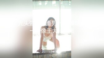 【新片速遞】 情趣黑丝妹子颜射 嘴张开 嗯嗯 素颜妹子被狂射一脸 真能射这么多 小娇乳 逼毛浓密 