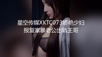 后入女友 自动打桩机（看简戒