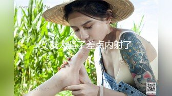 【宇宙无敌超级清纯美少女】终于下海了，颜值秒杀各路网红，罕见三点全露抠逼