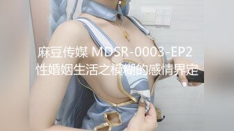 STP32163 人氣高顏女神 奶球 攜保時捷車模閨蜜下海撈金  VIP0600