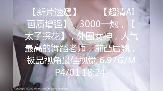  群P场面极度淫乱❤️找单位的4个男同事来干自己的老婆【萍夫人】人妻少妇丰满韵味十足艹到爽