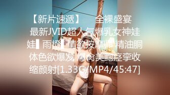 STP29841 金发美女！漂亮纹身网红小姐姐！按住双手骑脸插嘴，跪在沙发后入，爆操美臀嫩穴