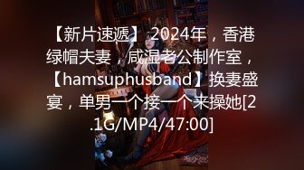 (蘿莉社)(lls-284)(20230815)浴缸極致誘惑無限的欲望被釋放-美醬