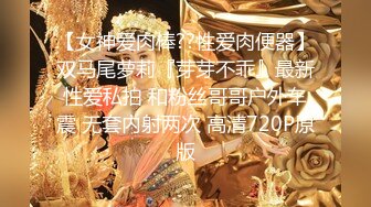 《魔手外购》最新特攻队大神潜入高校女卫连续偸拍多位学生妹课间大小便极品一线天尿尿有点黄V字多毛逼都很粉嫩