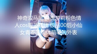 2024-5-21【探花阿杰】约操纹身妹妹，马尾辫满背纹身，抓着奶子吸，扶腰后入抽插，很是享受