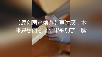 -国产91AV剧情 小伙偷闻淫荡女邻居的性感内裤道歉要做爱